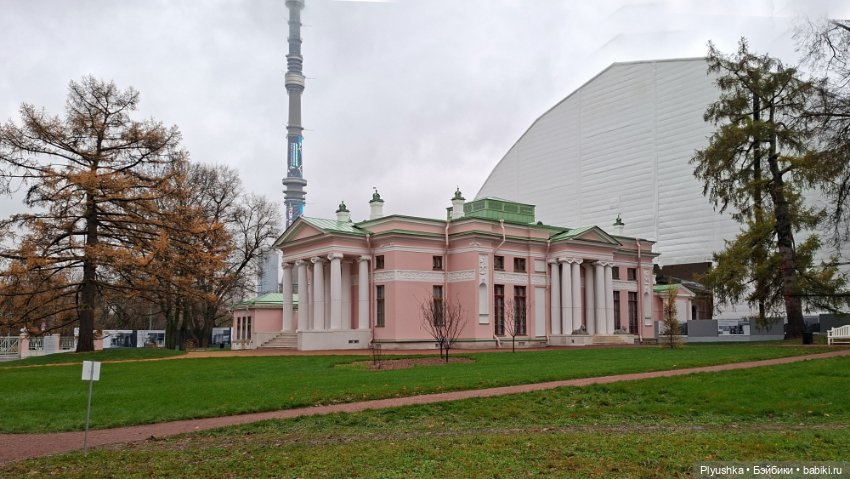 Про Останкино. Часть первая, с Любонькой (фото 3)