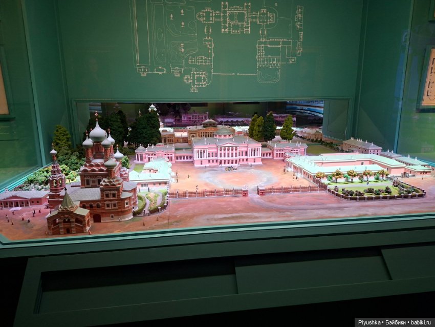 Про Останкино. Часть первая, с Любонькой (фото 4)