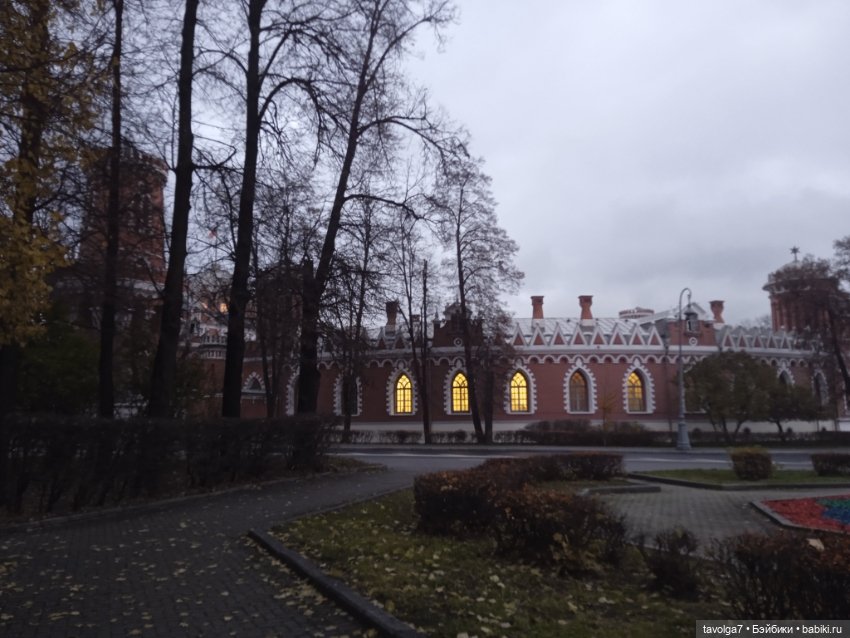 Хильди Remco и друзья в Петровском парке в Москве