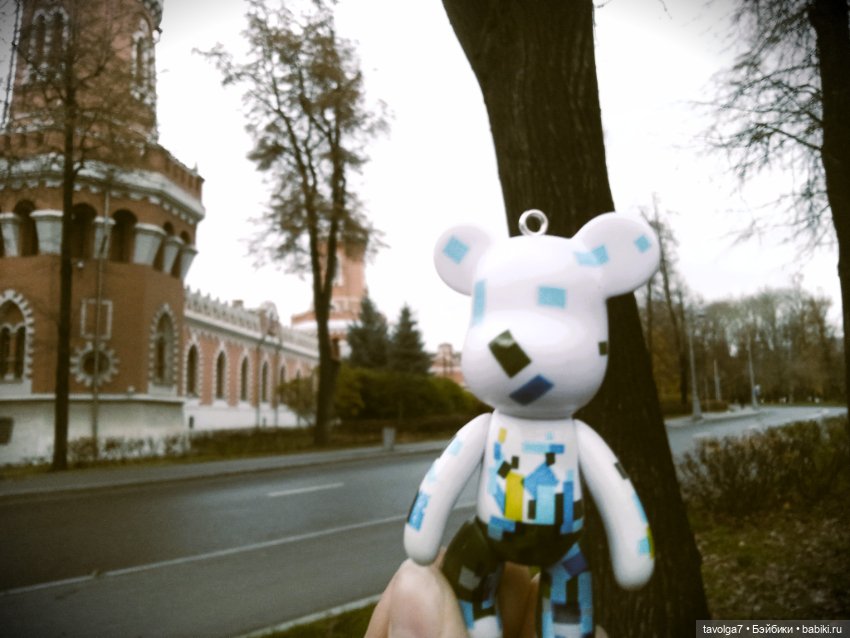 Хильди Remco и друзья в Петровском парке в Москве