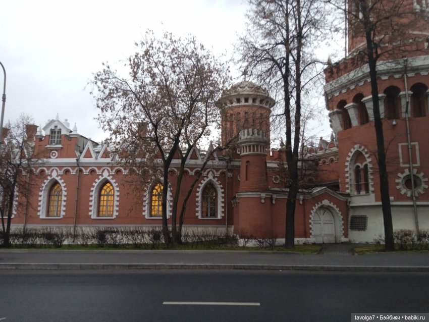 Хильди Remco и друзья в Петровском парке в Москве