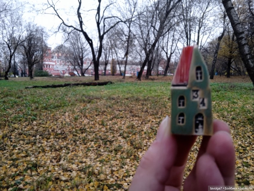 Хильди Remco и друзья в Петровском парке в Москве (фото 3)