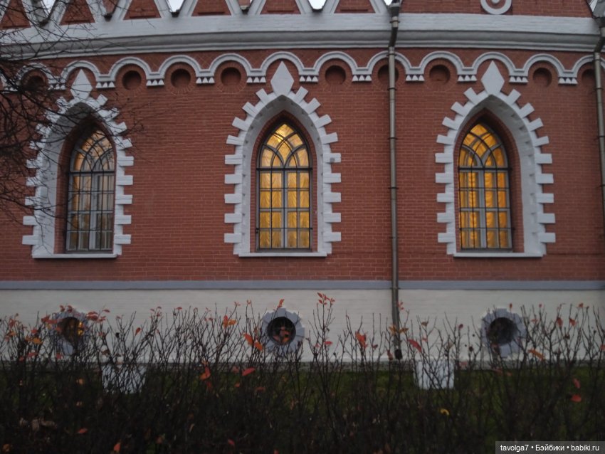 Хильди Remco и друзья в Петровском парке в Москве