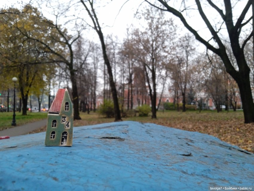 Хильди Remco и друзья в Петровском парке в Москве (фото 5)