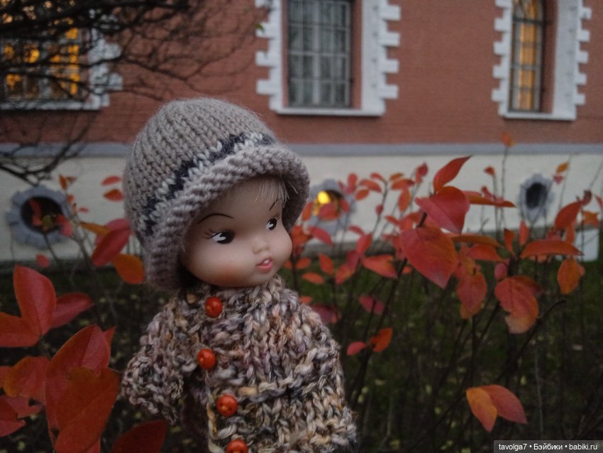 Хильди Remco и друзья в Петровском парке в Москве