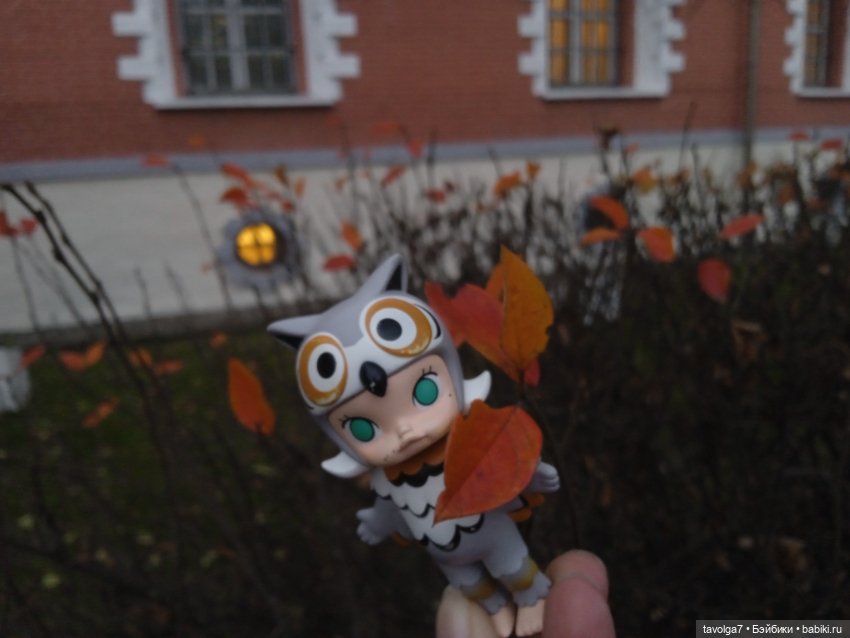 Хильди Remco и друзья в Петровском парке в Москве