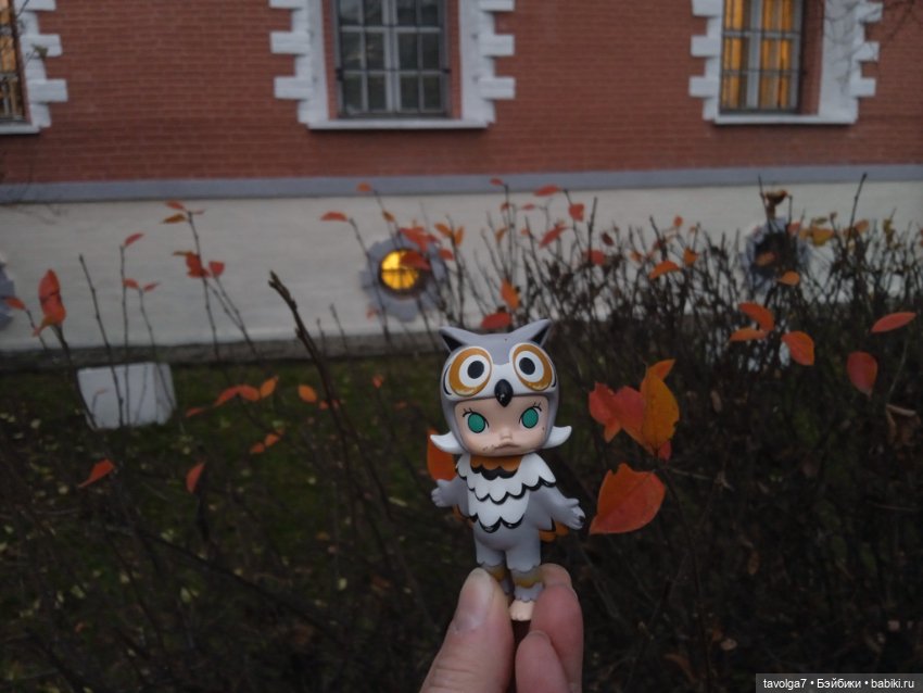 Хильди Remco и друзья в Петровском парке в Москве