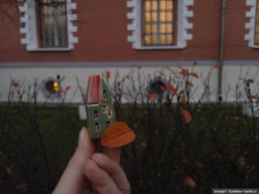 Хильди Remco и друзья в Петровском парке в Москве