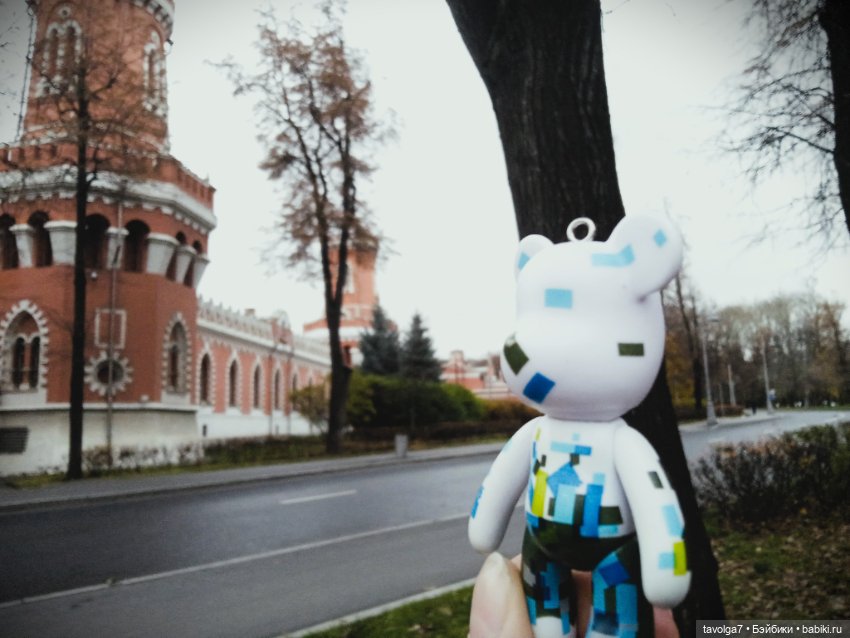 Хильди Remco и друзья в Петровском парке в Москве