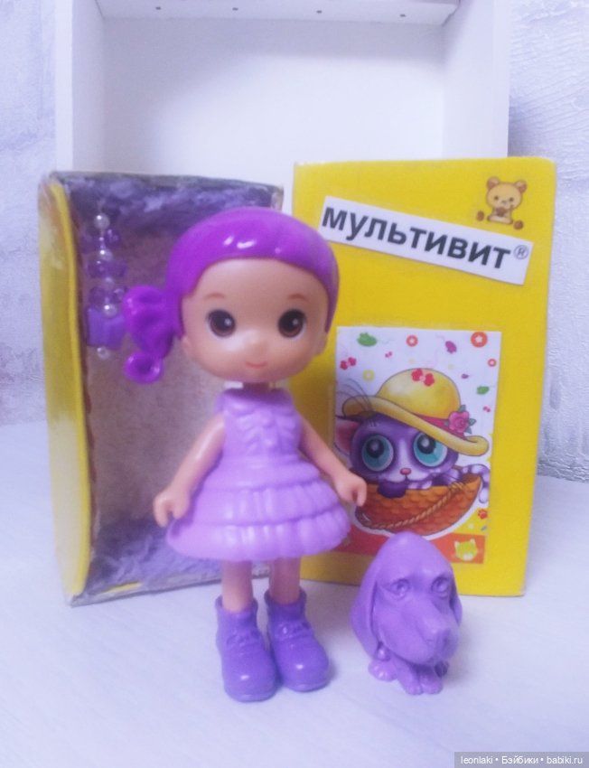 Витаминка для настроения — Игровые куклы разных производителей (Разное): редкие бренды (фото 7)