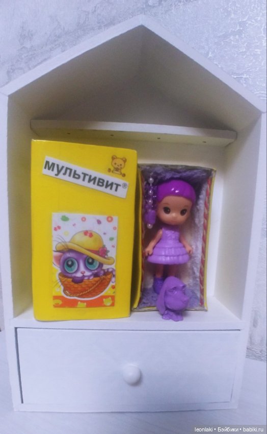 Витаминка для настроения — Игровые куклы разных производителей (Разное): редкие бренды (фото 5)