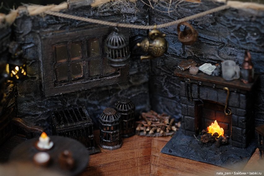 Постройка домика для Хагрида с применением 3D волшебства