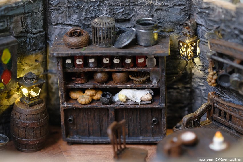 Постройка домика для Хагрида с применением 3D волшебства