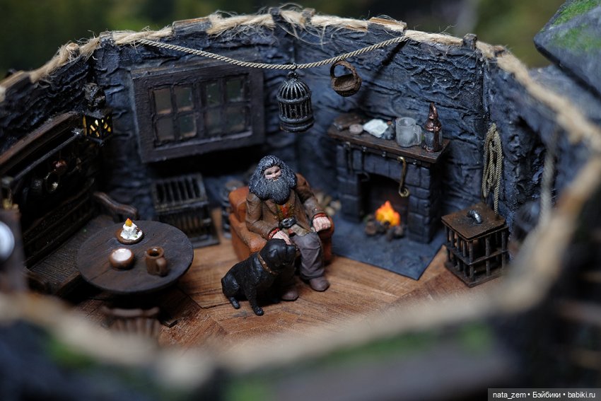 Постройка домика для Хагрида с применением 3D волшебства