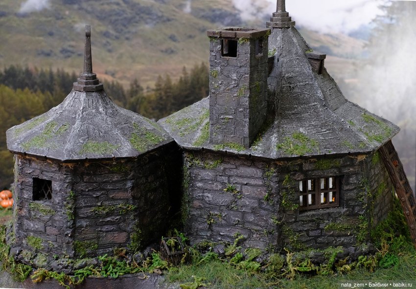 Постройка домика для Хагрида с применением 3D волшебства (фото 2)