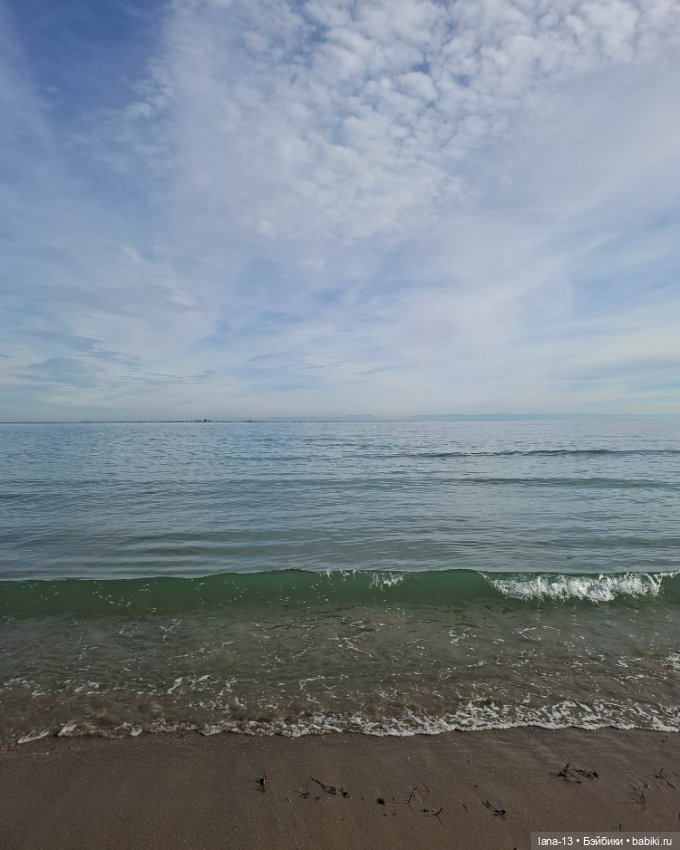 Прогулка выходного дня — Одежда и обувь для кукол своими руками: фото (фото 3)