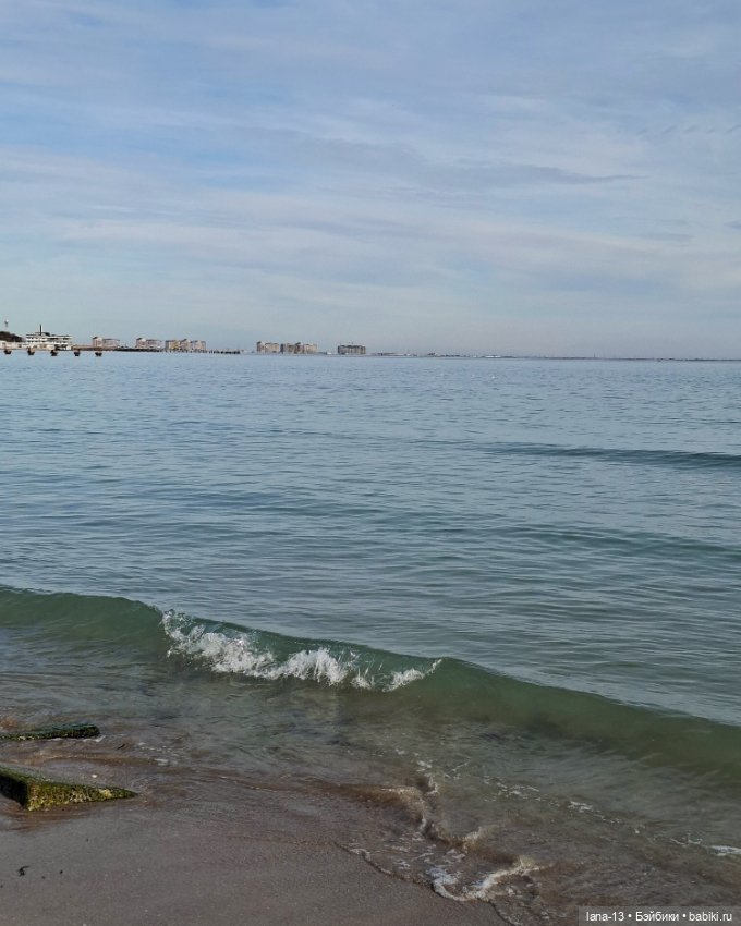 Прогулка выходного дня — Одежда и обувь для кукол своими руками: фото (фото 2)