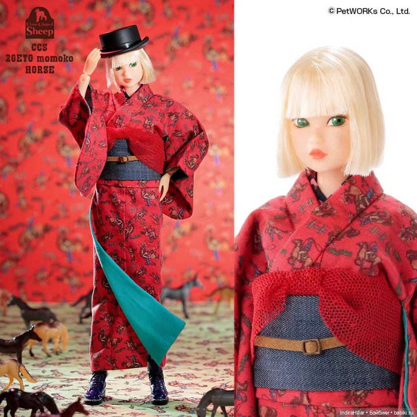 Momoko CCS 26ETO Horse и Ruruko CCSgirl 26ETO Horse