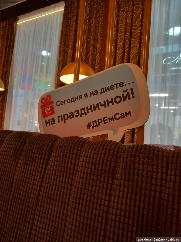 Всем девочкам посвящается (фото 6)