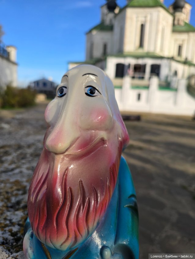 Один день — Коллекционные игрушки и фигурки: Lego (фото 3)