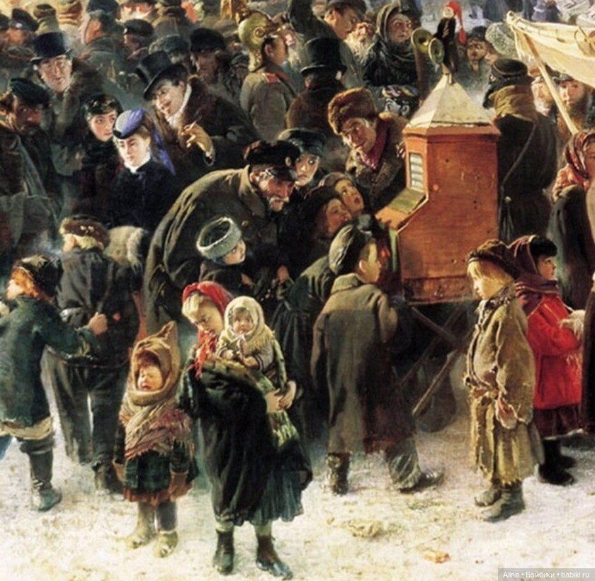 Раёк - народное развлечение XIX века (фото 5)