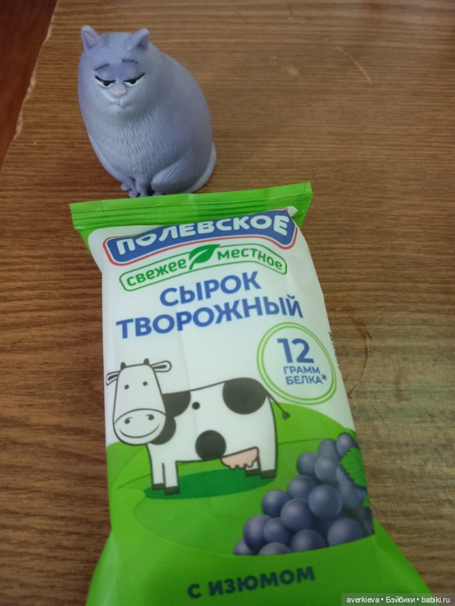 Всем девочкам посвящается (фото 10)