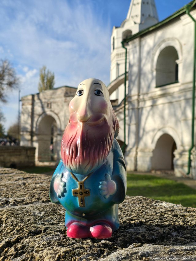 Один день — Коллекционные игрушки и фигурки: Lego