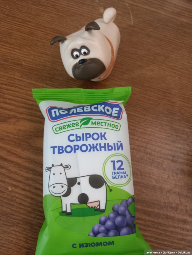 Всем девочкам посвящается