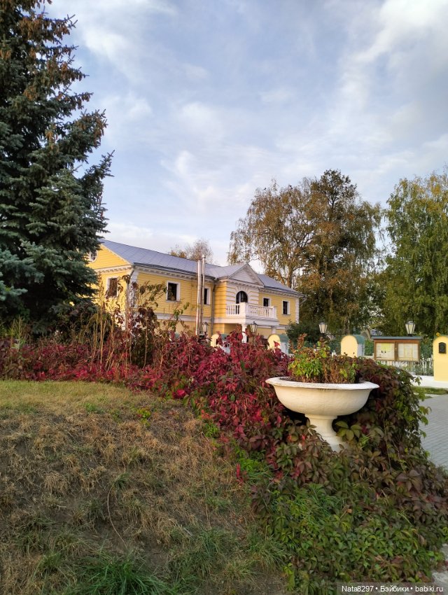 Прогулка с Лизой от Heidi Plusczok в сентябре