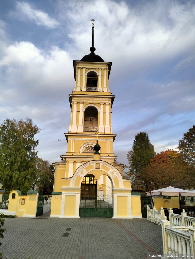 Прогулка с Лизой от Heidi Plusczok в сентябре