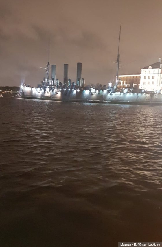 Ужин-круиз на Астре с Олежкой