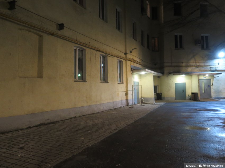 "Переносной модуль" — Туризм и путешествия: фотоотчеты из поездок