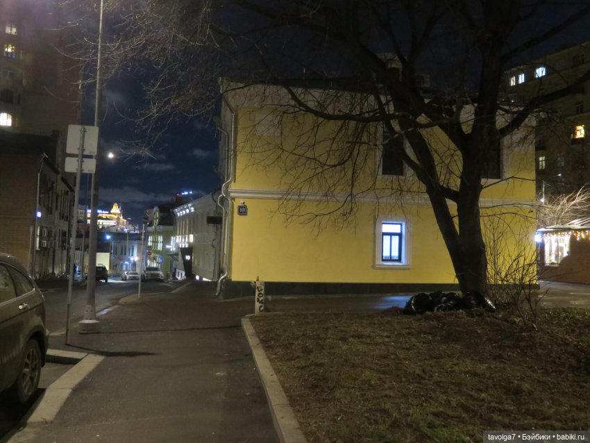 "Переносной модуль" — Туризм и путешествия: фотоотчеты из поездок