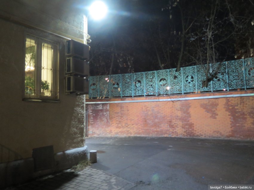 "Переносной модуль" — Туризм и путешествия: фотоотчеты из поездок