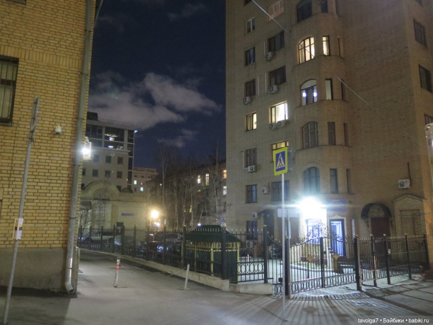 "Переносной модуль" — Туризм и путешествия: фотоотчеты из поездок