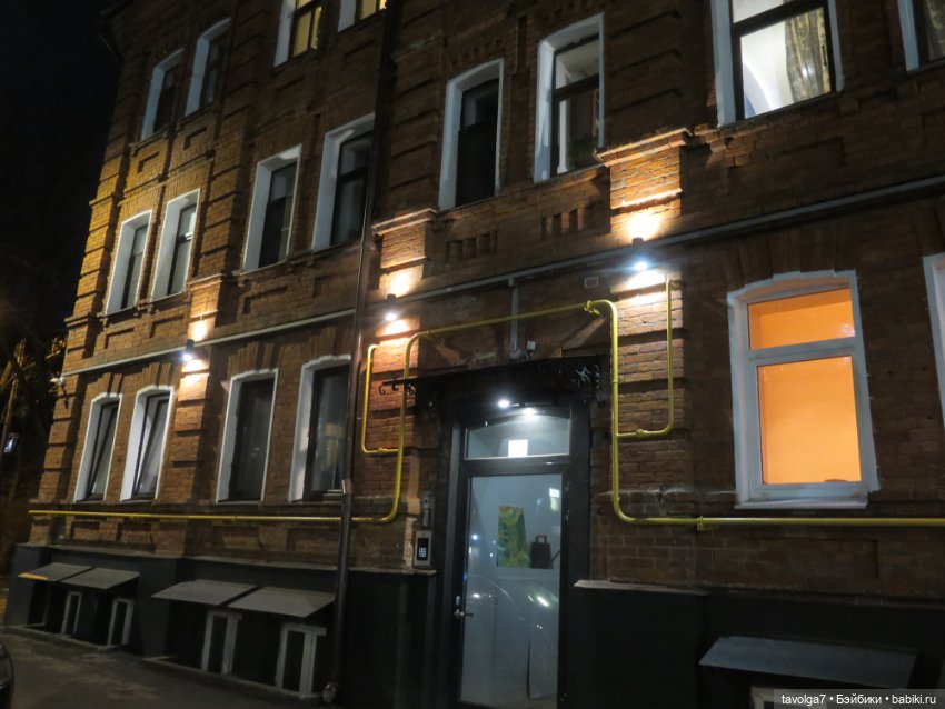 "Переносной модуль" — Туризм и путешествия: фотоотчеты из поездок (фото 4)