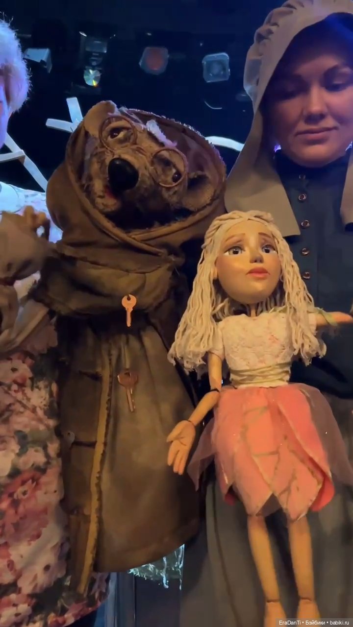 В поисках Дюймовочки 🌷 — Музеи кукол и фабрики игрушек: фоторепортажи
