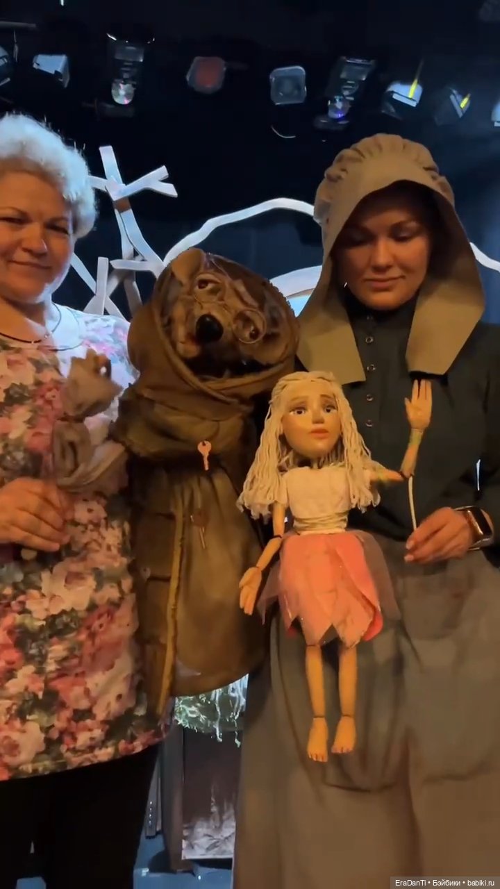 В поисках Дюймовочки 🌷 — Музеи кукол и фабрики игрушек: фоторепортажи