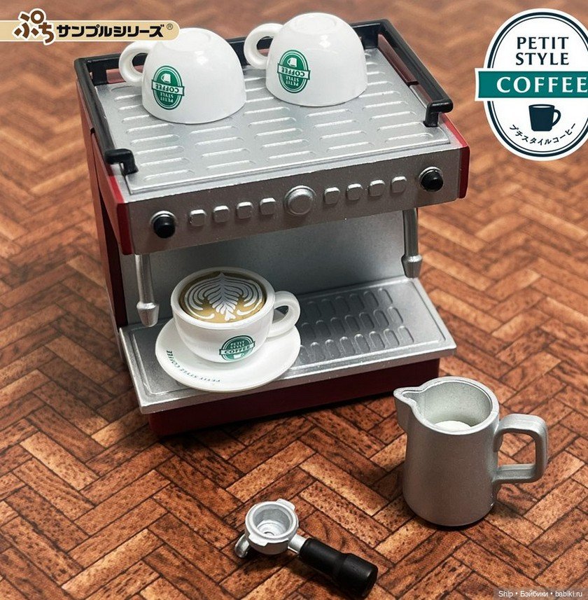 Re-Ment - коллекция PETIT STYLE COFFEE (фото 3)