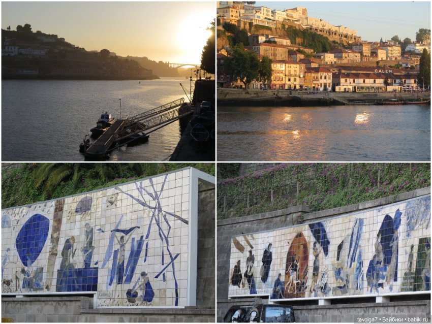 5 ноября - День Рассматривания Старых Фотографий (фото 4)