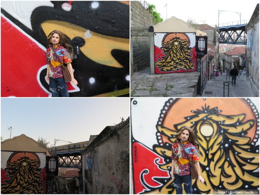 5 ноября - День Рассматривания Старых Фотографий