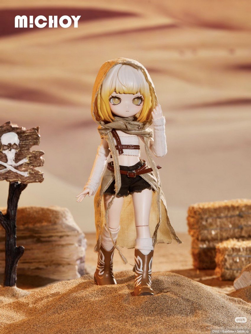 BJD-куклы "Пролог судного дня" (фото 6)