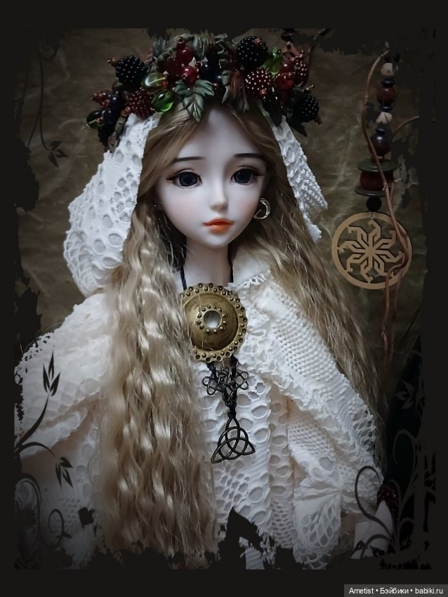 А в нашей деревне да всего две ведьмы