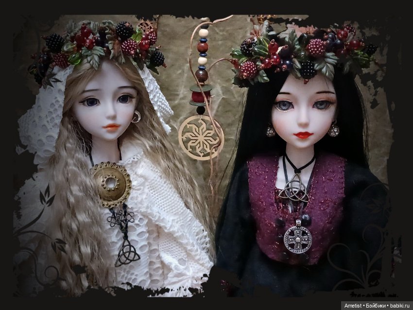 А в нашей деревне да всего две ведьмы