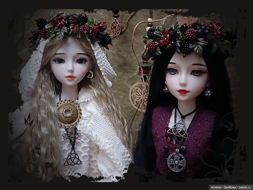 А в нашей деревне да всего две ведьмы