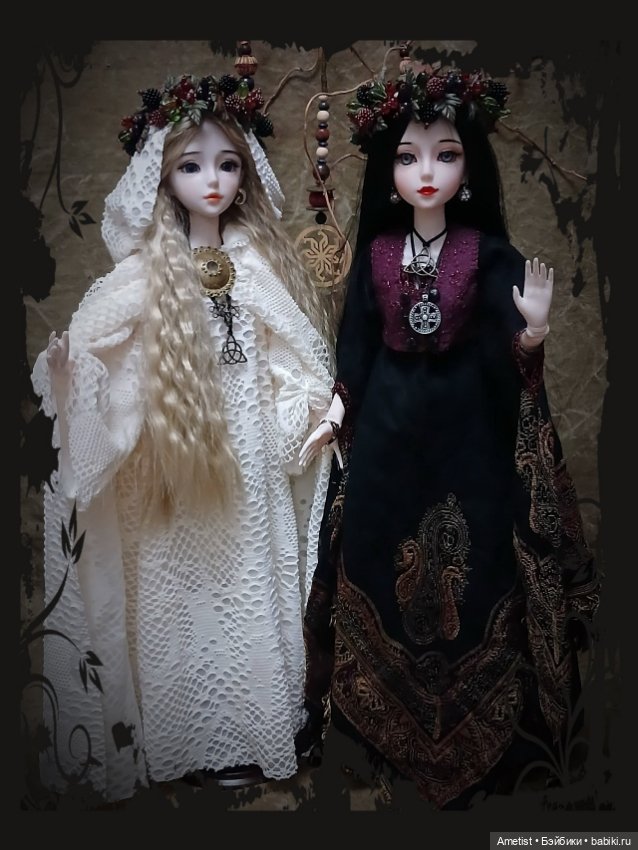 А в нашей деревне да всего две ведьмы