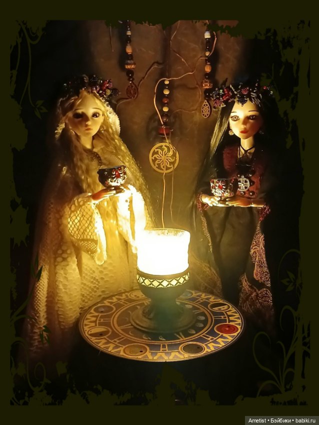 А в нашей деревне да всего две ведьмы