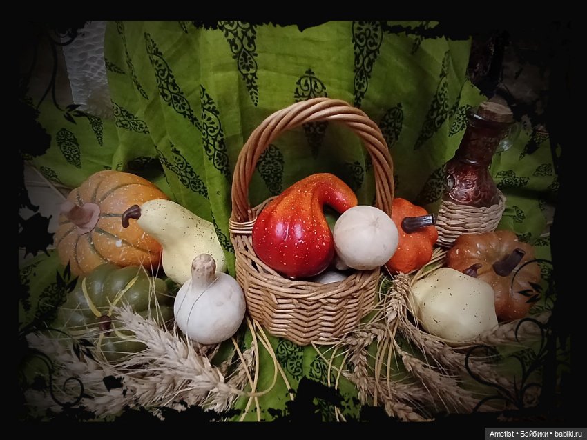 А в нашей деревне да всего две ведьмы