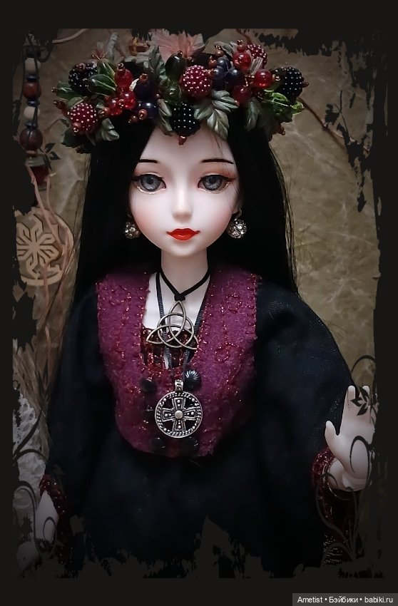 А в нашей деревне да всего две ведьмы