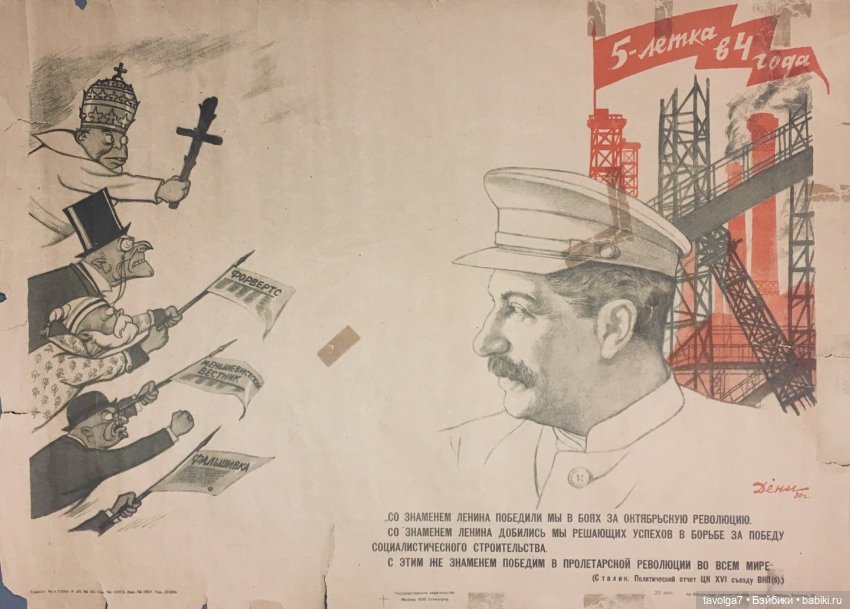 Интересный год 2025 — Болталка и разговоры обо всем: жизнь (фото 3)